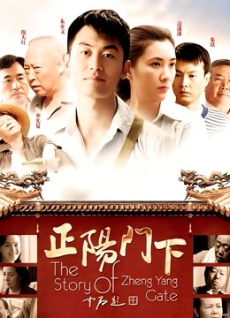 云宝宝 6月新作 黑丝女秘书 [1V/569M]